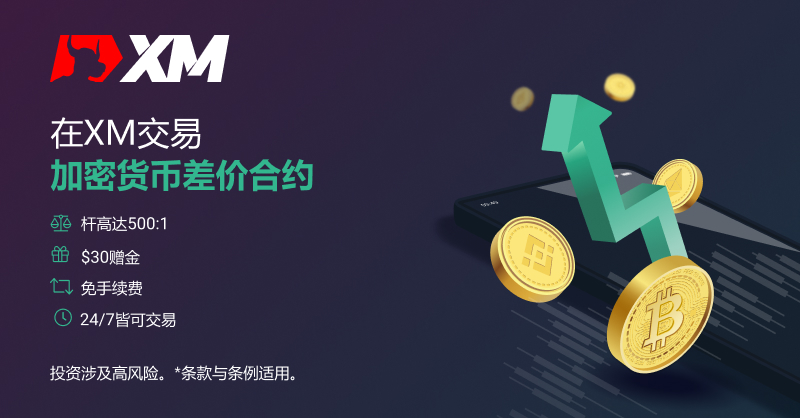 美元指数区间震荡，聚焦杰克逊霍尔年会